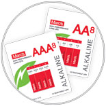 Marc s Brand Alkaline Batteries 1